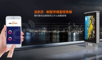 液晶廣告機(jī)價(jià)格差異的原因有哪些？