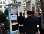 都市心靈視窗 迅豹廣告機為各行各業(yè)量身定制