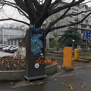 廣州華南理工大學校園信息宣傳項目