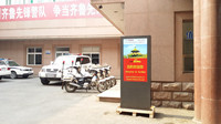 八一光彩，迅豹展現(xiàn)