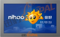 迅豹戶外廣告機(jī)，談?wù)劚趻焓綉敉鈴V告機(jī)的8大產(chǎn)品特點(diǎn)