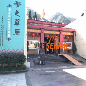 成都風(fēng)景區(qū)戶(hù)外廣告機(jī)