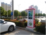 戶外廣告機(jī)的核心體現(xiàn)在哪些方面？
